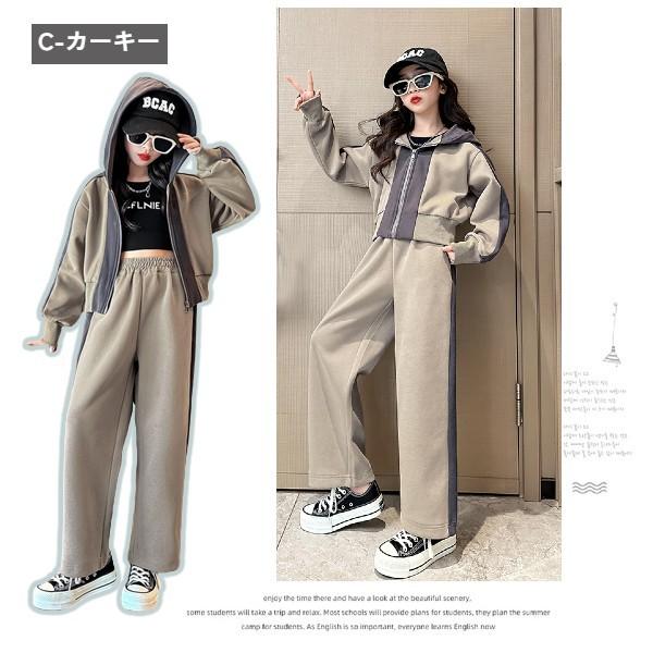いラインアップ キッズ ジュニア ロング 長袖 フード付き 女の子 セットアップ その他