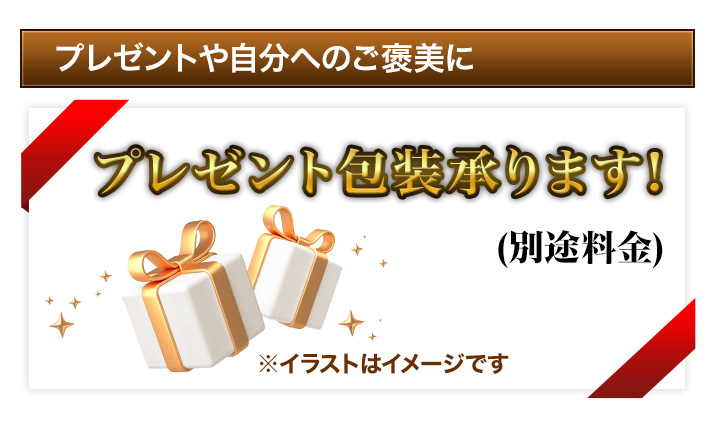 長財布 クロコダイル 一枚革 快適生活 Riamasa（リアマッサ）「高級