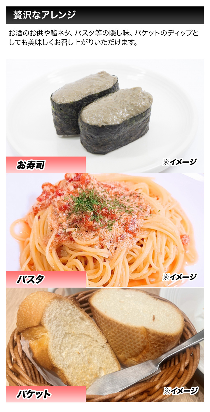 缶詰 絶品！贅沢カニみそ缶 90g×6缶 食品 非常食 紅ズワイ 本ズワイ