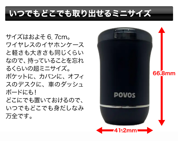 髭剃り 携帯用 持ち運び ひげそり 旅行 電気 メンズシェーバー