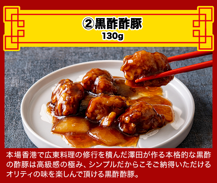 酢豚様へ mqdefault.jpg