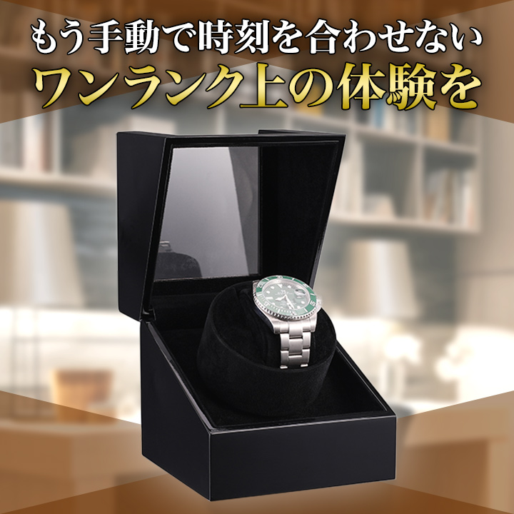 advon 自動巻き 腕時計 中古品 circulo_ailang-8822