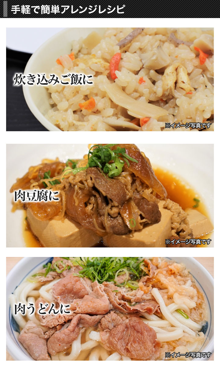 缶詰 缶 宝幸 HOKO 牛肉大和煮缶 70g×16缶 牛肉 大和煮 快適生活 牛
