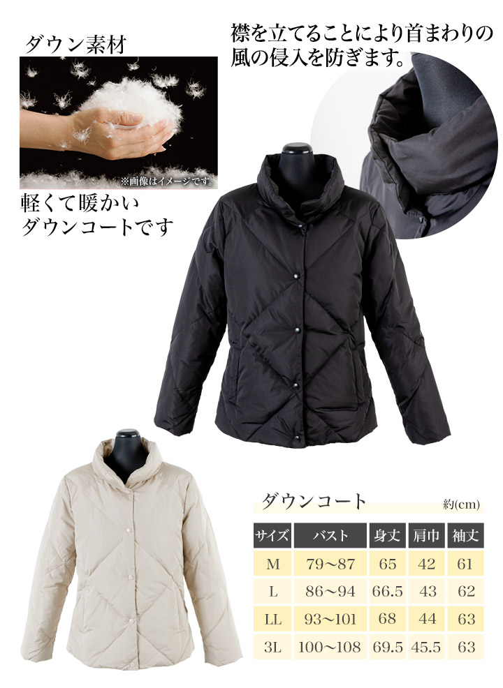 福袋 マダムパリス「レディースアパレルセレクション」 : 快適生活