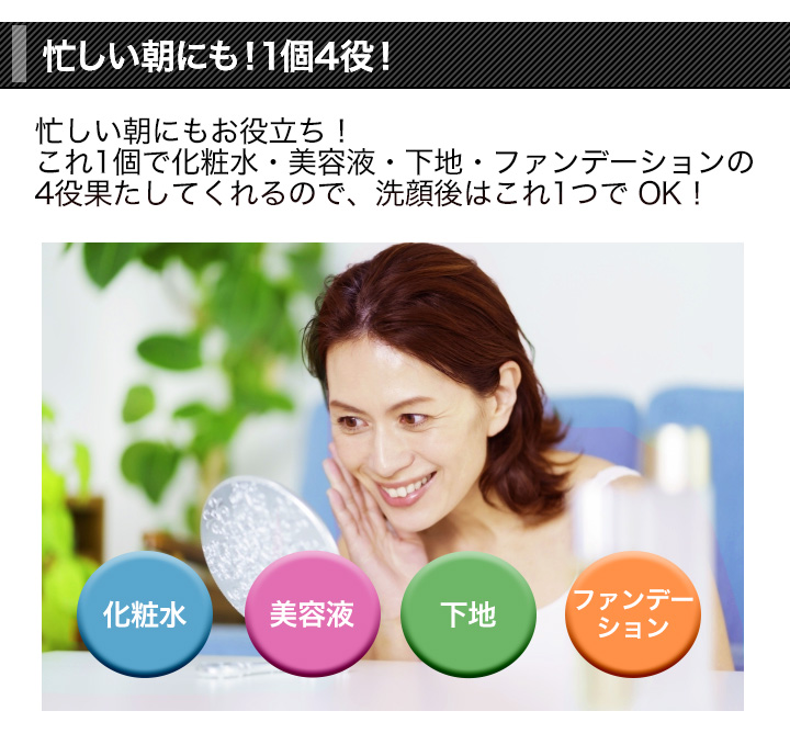 大変身！「復元リフティングファンデーション」2個 ファンデーション
