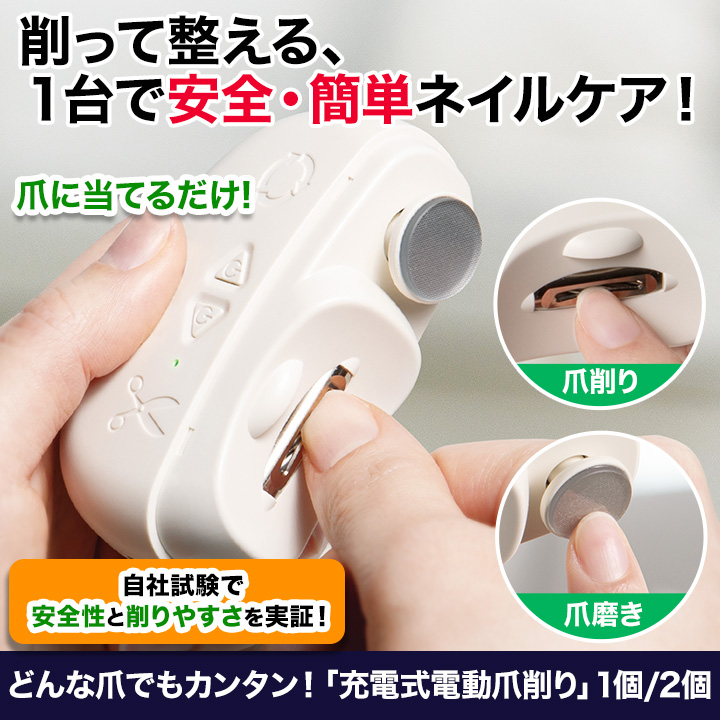 快適生活オンライン店 - Yahoo!ショッピング