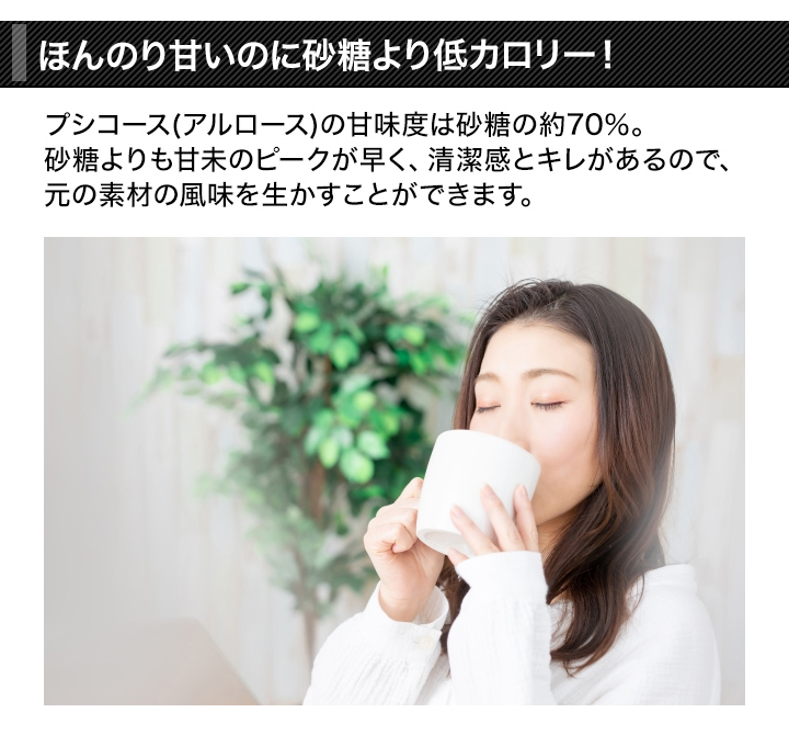 機能性表示食品「エンミーコーヒー」1袋 コーヒー ダイエットコーヒー