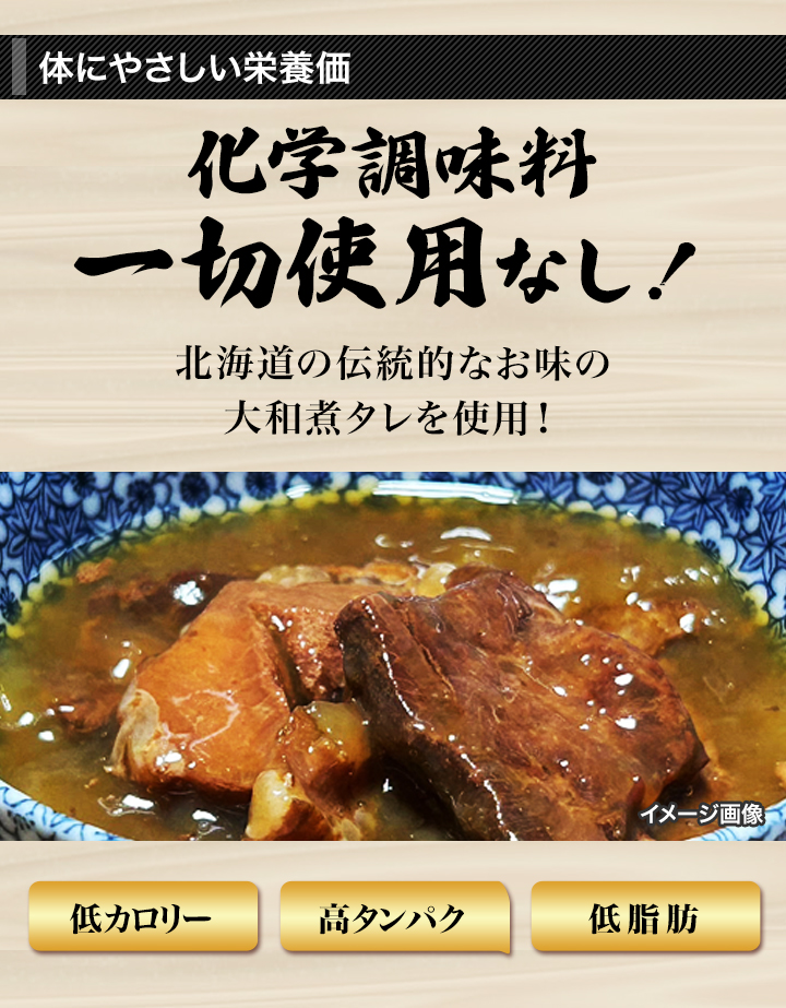缶詰 「国産鯨大和煮缶」160g×16缶 鯨 クジラ くじら 快適生活 大容量