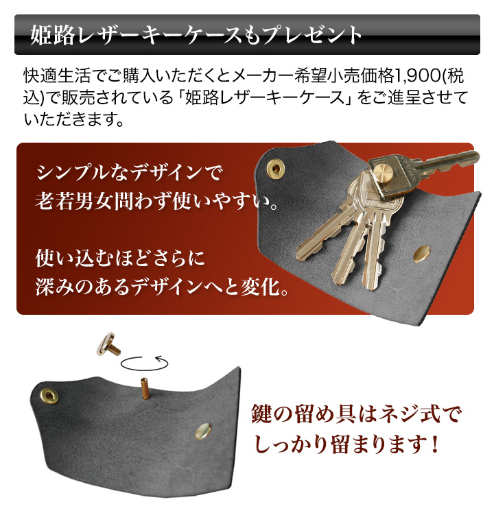 メル太郎       クロコダイル レザー 長財布 キーケースセット 楽天市場】【10%オフクーポン】クロコダイル キーケース メンズ