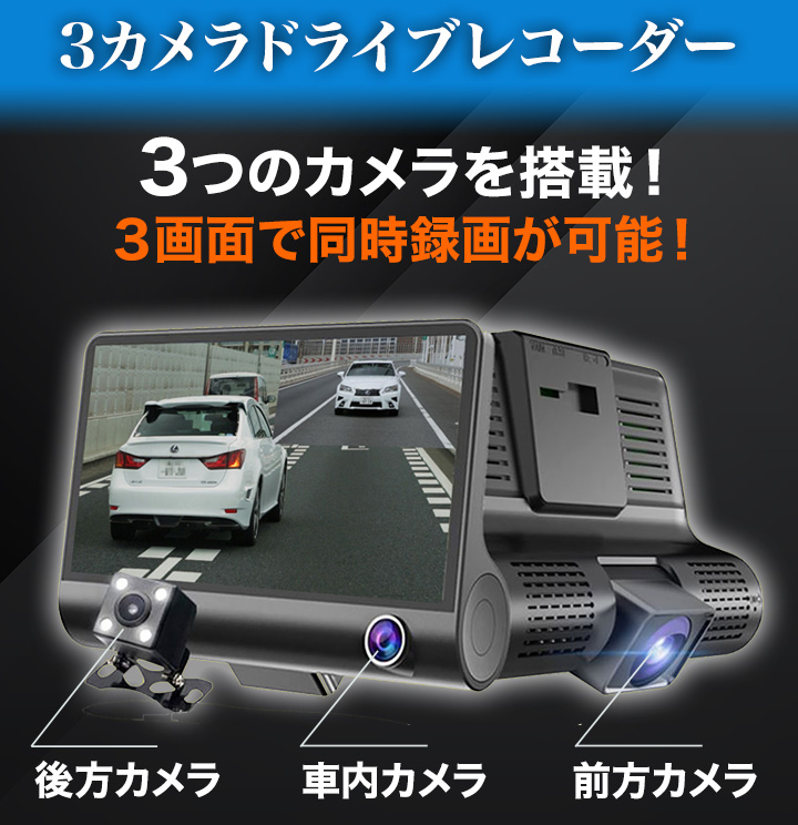 GINZO TRILITH(トライリス) 未開封カード通知書一体型(UVカット