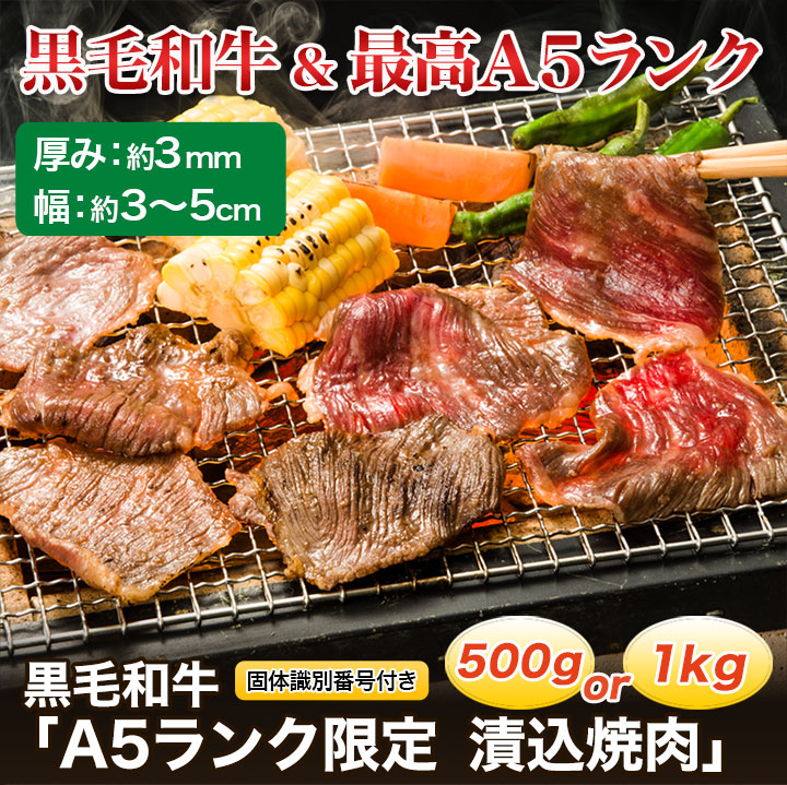 ヤク牛の毛　黒染め　50g あ ヤク牛の毛 黒染め 5g - メルカリ