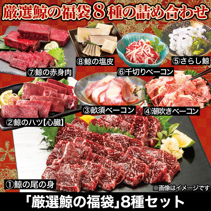 いラインアップ くじら赤身肉サイコロ1kg レアステーキ 竜田揚げ 冷凍角切鯨肉 クジラ 鯨 送料無料 冷凍便 グルメ 食品 ギフト  1500円クーポン お中元