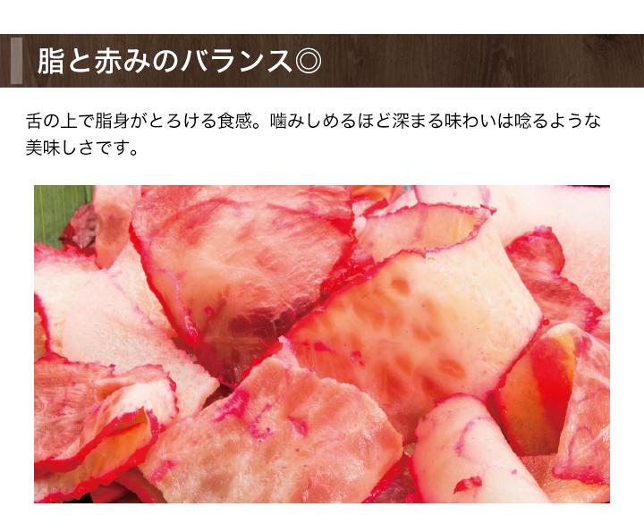 ☆2個セット☆【鳴門商事】 鯨すじ 200g×2 ぷるぷる食感