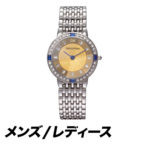 メンズ/レディース ペレバレンチノ「天然石ダイヤ宝飾時計」 腕時計