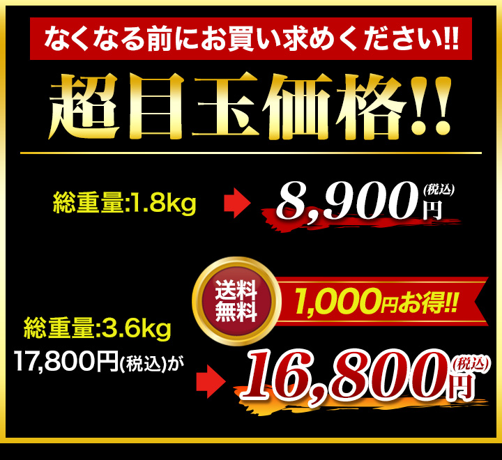 快適生活 かに カニ 蟹 特選ボイルズワイガニ肩付き脚 総重量:3.6kg(正味3kg)1セット :29517:快適生活オンライン店 - 通販 -  Yahoo!ショッピング