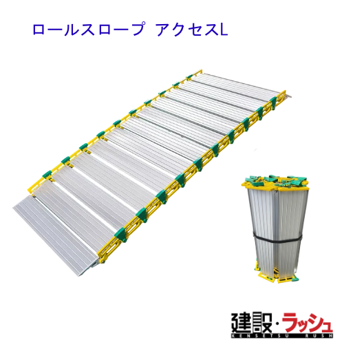 家庭用改造済み　スマスロ　Lダンベル何キロ持てる？X 送料込み Amazon | 丸山製作所(Maruyamaseisakusyo) BIGM(丸山製作所) 刈