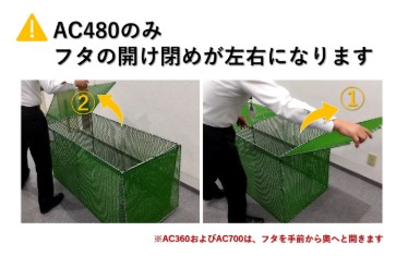 【カイスイマレン】ジャンボメッシュ折りたたみ式 大型ゴミステーション [AC480] ゴミ箱 大型 屋外 アパート マンション ゴミ置き場 自立 メッシュ 移動式ゴミ箱_2