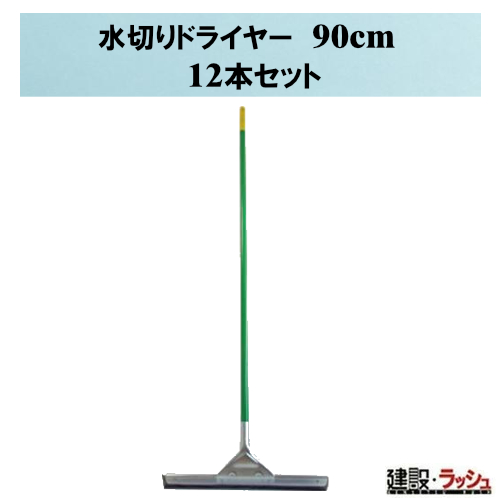 リピート多数  【M17KS6XSQCR】 限定デザイン