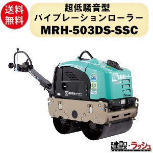 kanaraさま　専用です 中古】SAシリーズ F5GAZA Z975 オカムラ/okamura ロー