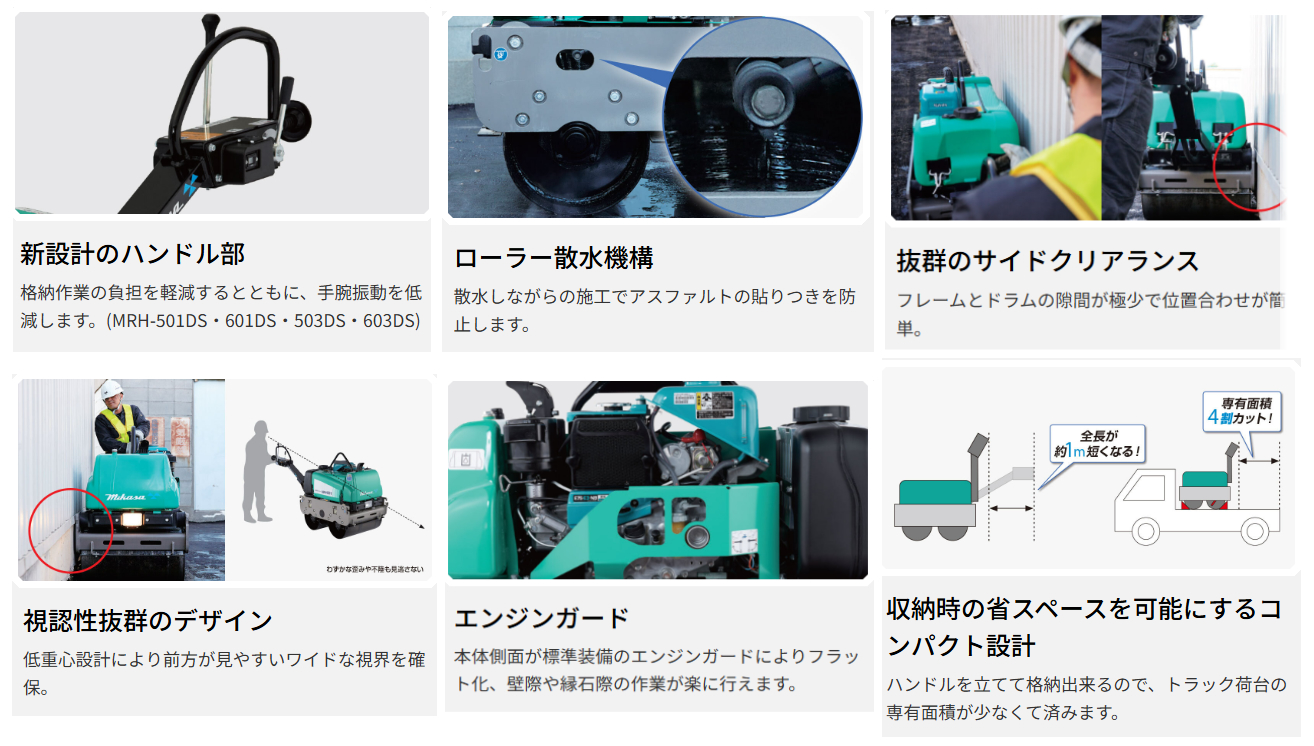 ［MADさん専用］REDEN  3本セット enjoy smile co. MRD ZERO 零 コンバージョンキット | Wareho