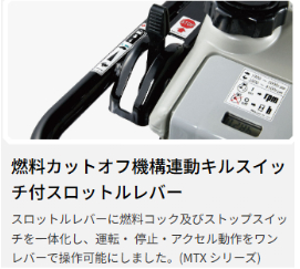 三笠産業】タンピングランマー [MTX-80HD] ※受注生産品※ 作業工具 空圧