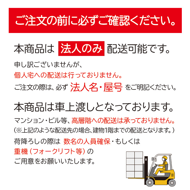 酒井重工業 】[PC6X]プレートコンパクター 道路カッター 舗装 切断