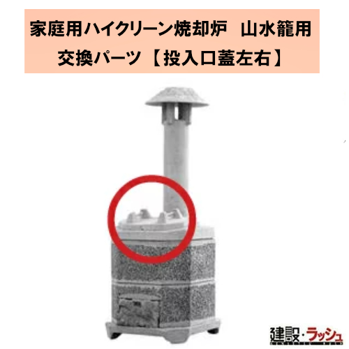 ツルミポンプ】[KTV2-15](KTV・KTVE型) 一般工事排水用 水中ハイスピン