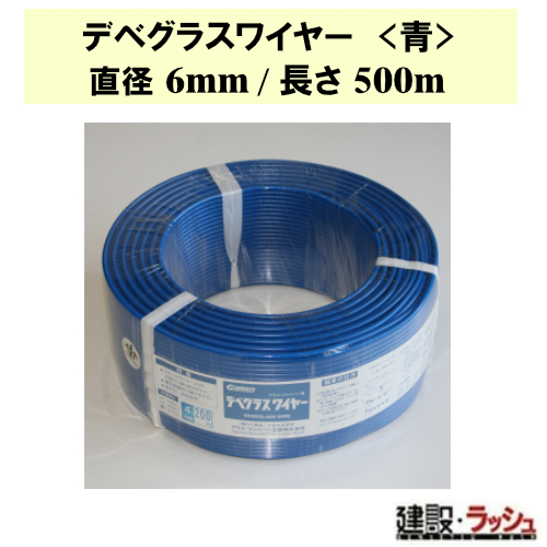 圧倒的人気 本日発送  【MQ0OJI249HK】 限定デザイン