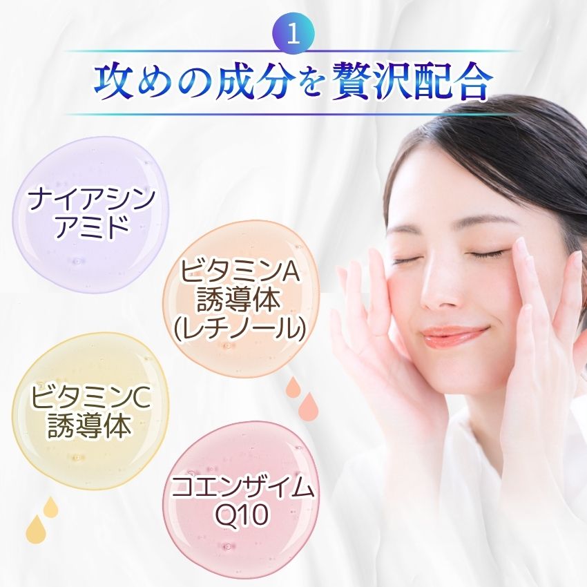 W幹細胞 ヒト×エクソソーム 美容液 ヒト幹細胞 プラセンタ 30ml ×お得