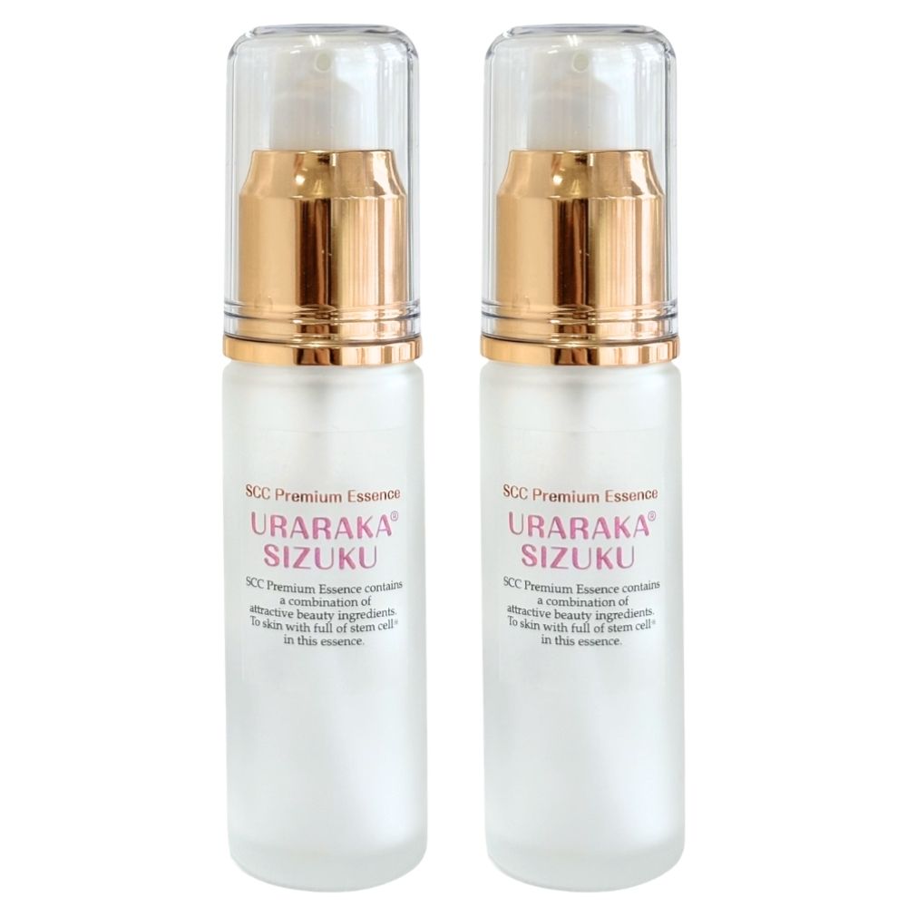 W幹細胞 ヒト×エクソソーム 美容液 ヒト幹細胞 プラセンタ 30ml ×お得