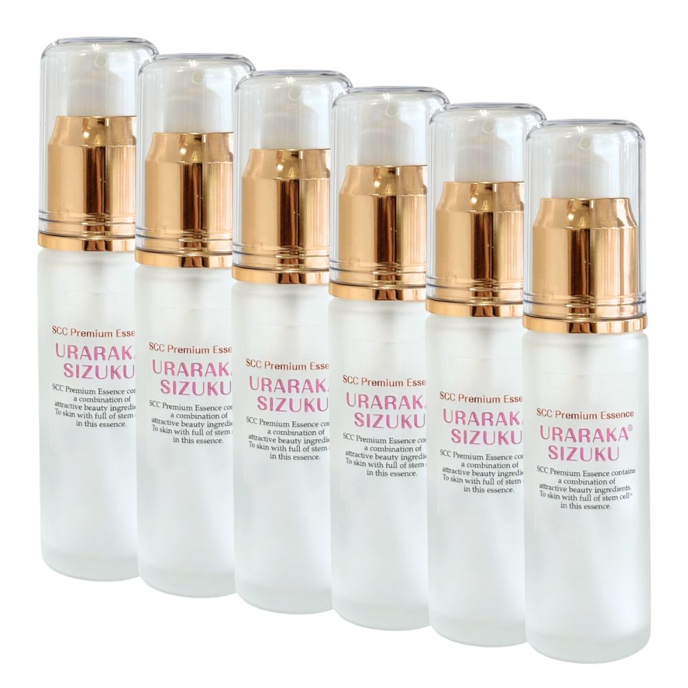 W幹細胞 ヒト×エクソソーム 美容液 ヒト幹細胞 プラセンタ 30ml ×お得