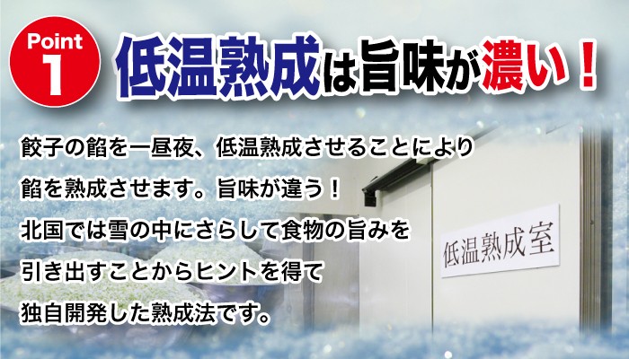 案内文3