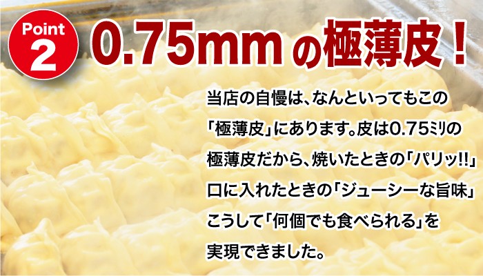 案内文4