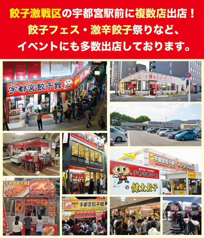 案内文8