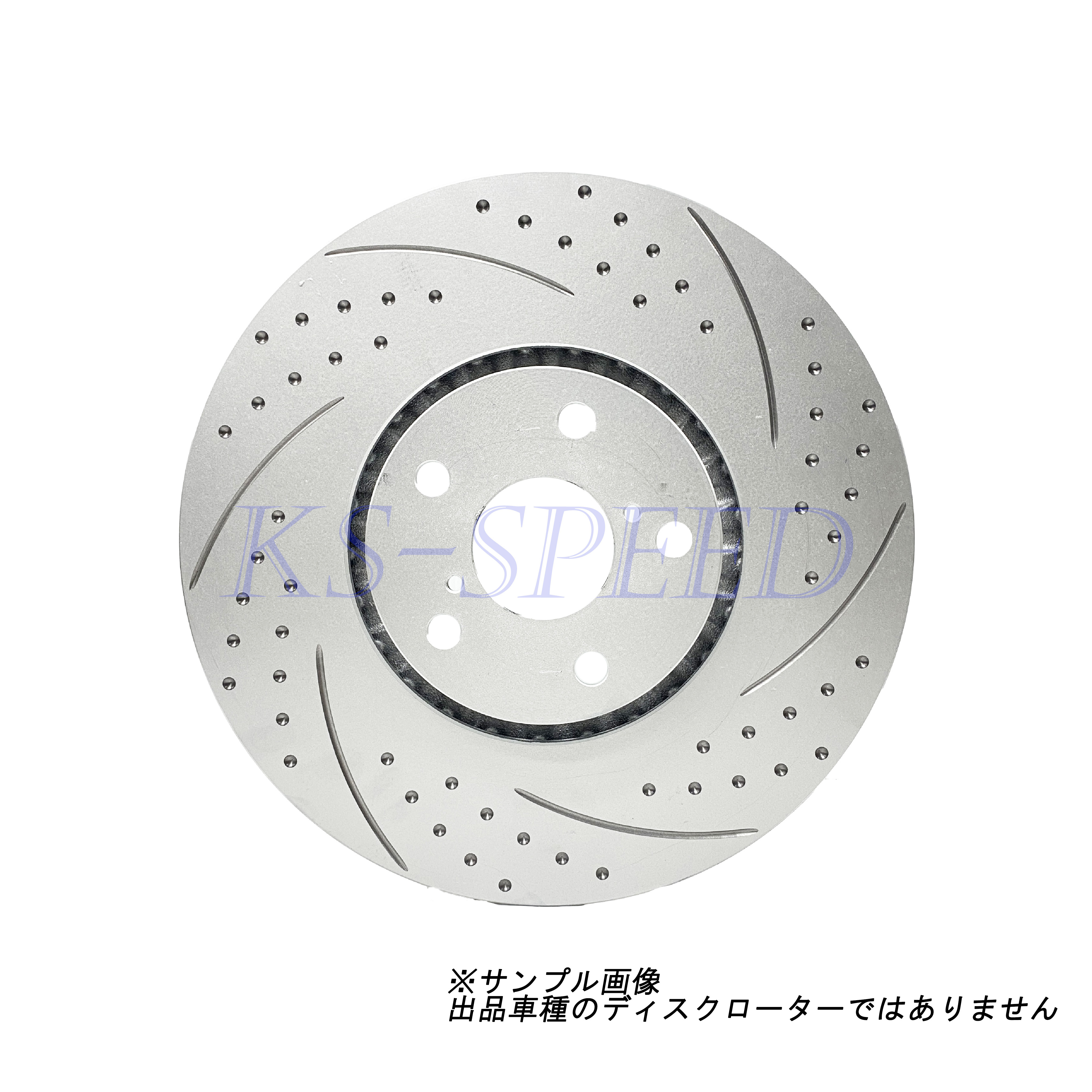 ブレーキローター BMW E63 / E64 640C i(03/10~05/9)リア K’s-SPEED MDスリット MD3827