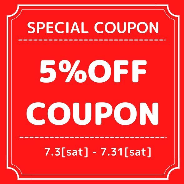 Kents.の「5000円以上のご注文で5%OFFクーポン」のクーポン