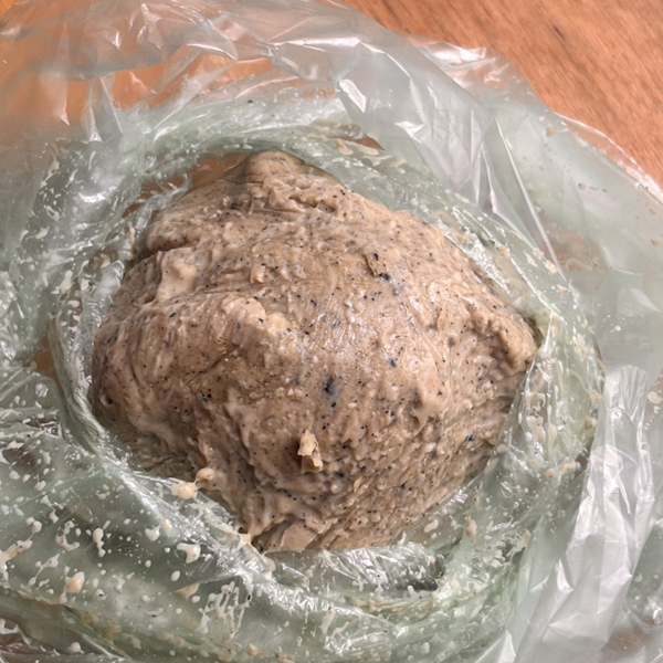 向井珍味堂 有機黒ごまきな粉