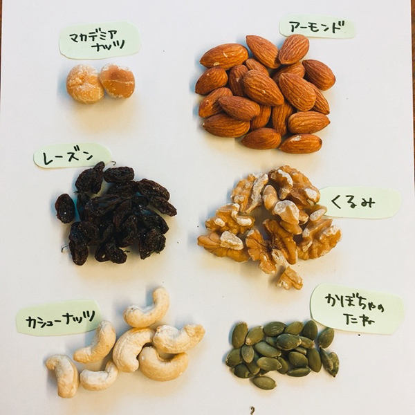 昆布村 NutsKo (ナツコ) 70g 能戸フーズ ミックスナッツ＆昆布・海藻