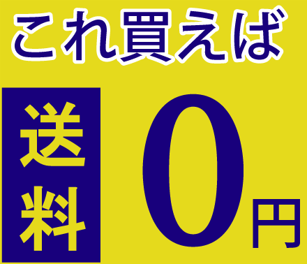 オーガニックプロポリス粒 27g (6粒×30包) ノルデステ オーガニック