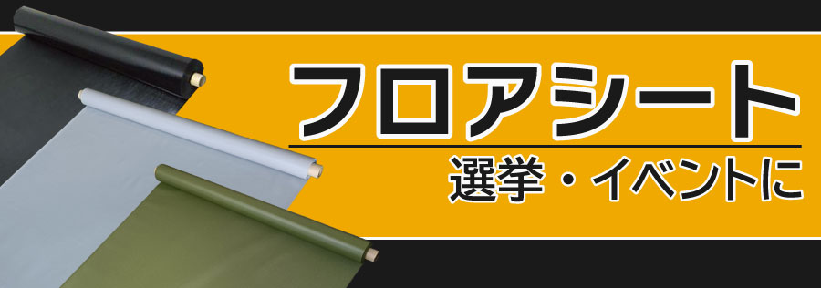 Amazon.co.jp: 銀鳥産業 丸筒ワニ皮A4サイズ対応 1本入