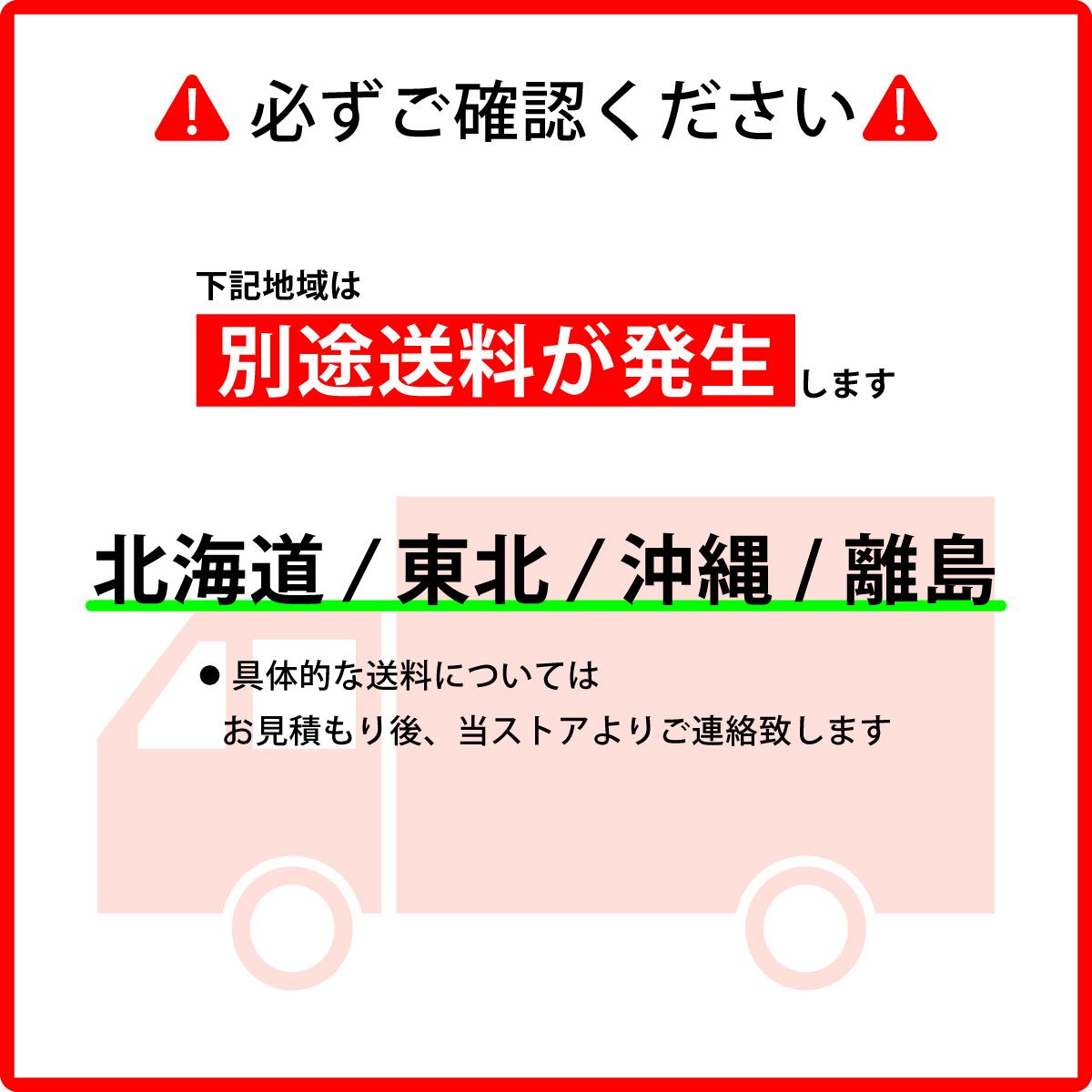 軒樋 枯葉 落葉 ゴミ防止金具 ネット φ100 直径100mm用 1M×5