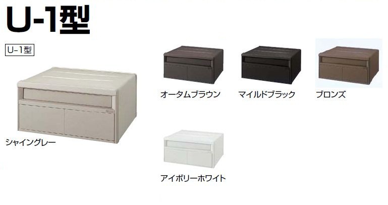 expou-11box.jpg