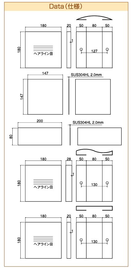 表札 戸建 金属表札 ネームプレート メタルサイン EMPR-S-128 エク