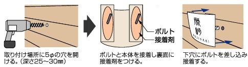 表札 戸建 金属表札 ネームプレート メタルサイン EMPR-S-128 エク