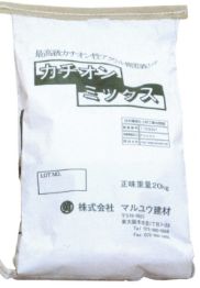 カチオンV 20kg ダンボール入りお徳用 鏝塗り用 タイルの改修、浴室