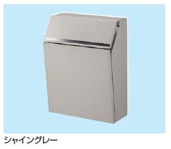 激安郵便ポスト 郵便受け リクシル エクスポスト プレイン シャイン