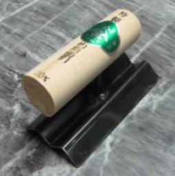 左官こて・左官コテ 道具鏝】 W面引鏝 本焼 中首型 150mm