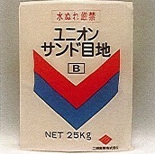 タイトル画像