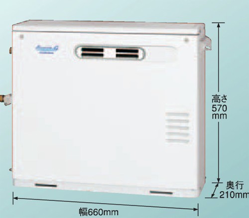 CORONA（コロナ） UKB-AG472A(MW) 石油給湯器 オート AVIENA Gシリーズ
