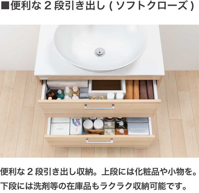 信頼 アサヒ衛陶洗面化粧台aura オーラ 間口900mm 2段引き出し Led照明 1面鏡 浴室 浴槽 洗面所 Rideshare2vote Com 信頼 アサヒ衛陶洗面化粧台aura オーラ 間口900mm 2段引き出し Led照明 1面鏡 浴室 浴槽 洗面所 Rideshare2vote Com